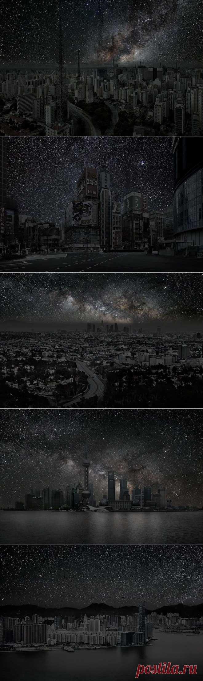 Когда гаснут огни / Туристический спутник