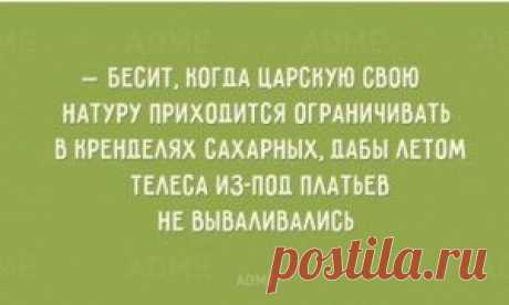 22 открытки, которые поймет каждая женщина