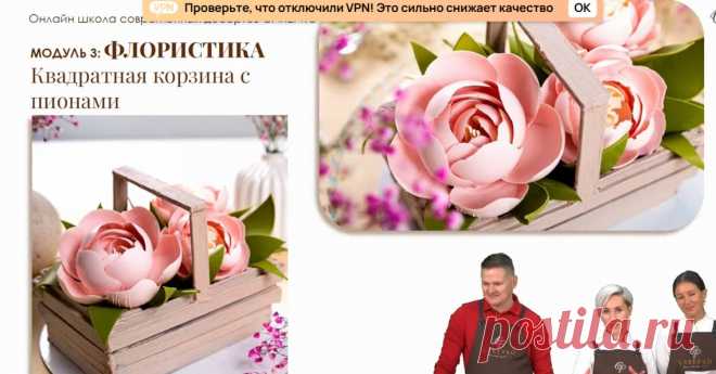 Скриншот-06-06-2025 09:06:06.jpg