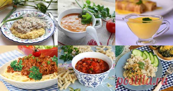 Подлива подливки - 27 рецептов - 1000.menu Подливки - быстрые и простые рецепты для дома на любой вкус: отзывы, время готовки, калории, супер-поиск, личная КК