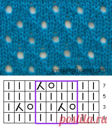 узор спицами 563 « простой ажурный узор 3» | каталог вязаных спицами узоров