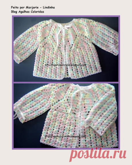 Agulhas Coloridas Croche e Trico: PAP do Casaquinho de bebe croche