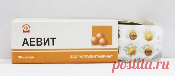 Будем здоровы! | ВКонтакте