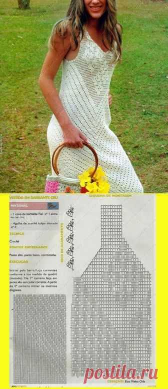 (Пин) Pinterest