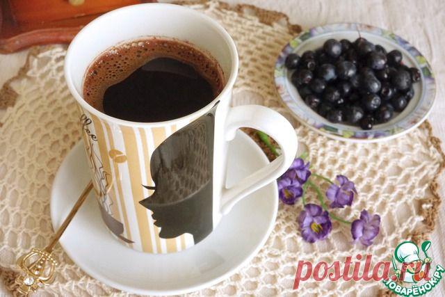 Черничный кофе - это настоящее блаженство!