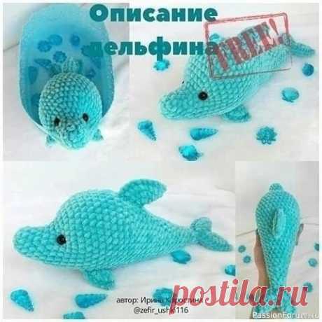 Дельфинчики крючком. МК | Вязаные игрушки. Мастер-классы, схемы, описание.
