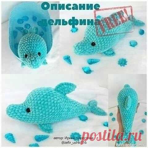 Дельфинчики крючком. МК | Вязаные игрушки. Мастер-классы, схемы, описание.