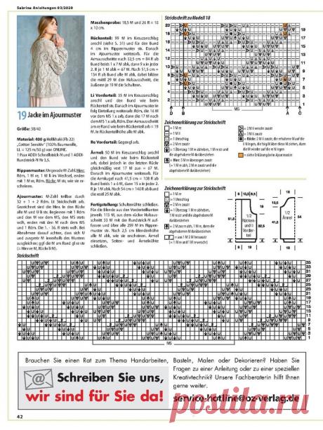 9exuqoKs1vo.jpg (810×1080)