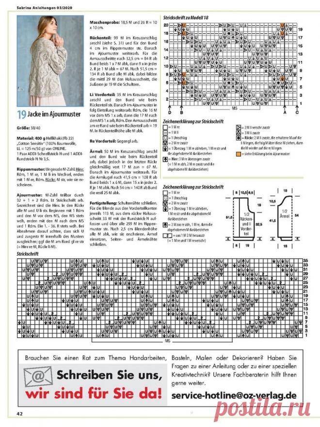 9exuqoKs1vo.jpg (810×1080)