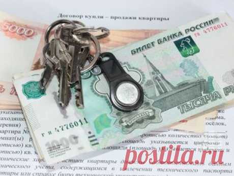 Рассрочка, трейд-ин и не только: несколько альтернативных вариантов покупки квартиры в новостройке – Аналитика и прогнозы