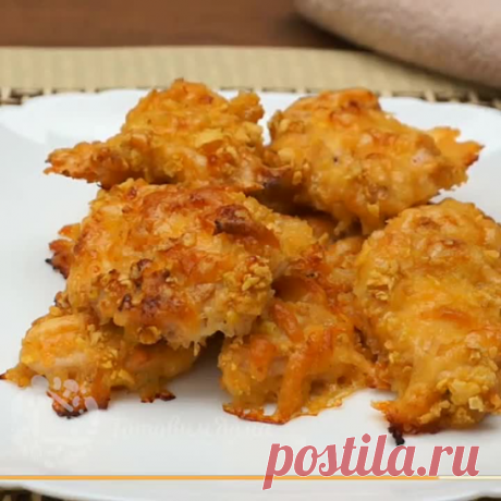 Наггетсы в духовке ( рецепт )