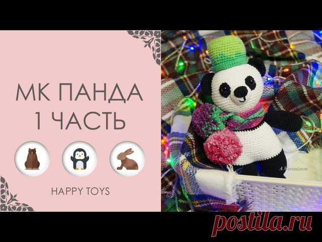 ВидеоМК 