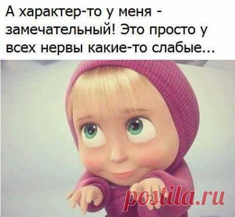 (1) Слова и фразы на каждый день