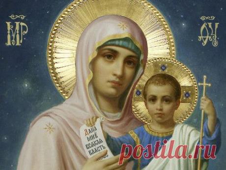 ИКОНЫ ДЛЯ КАЖДОГО ДОМА