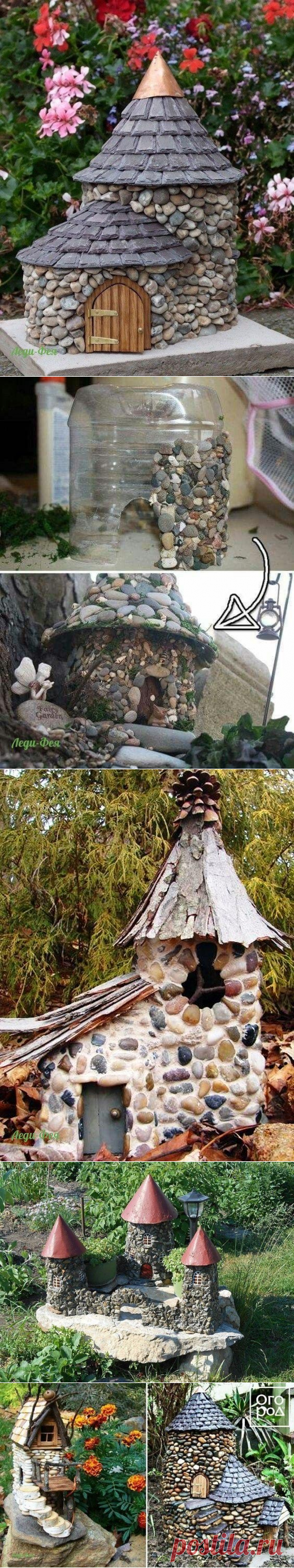 Оригинальная идея для декора сада.