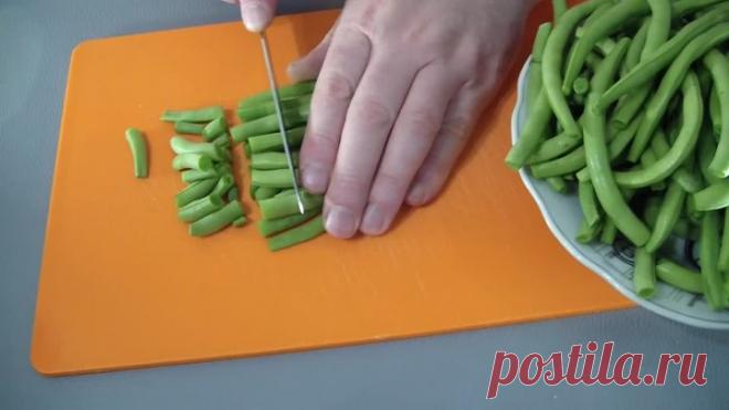 Вот что можно приготовить просто и вкусно если есть стручковая фасоль