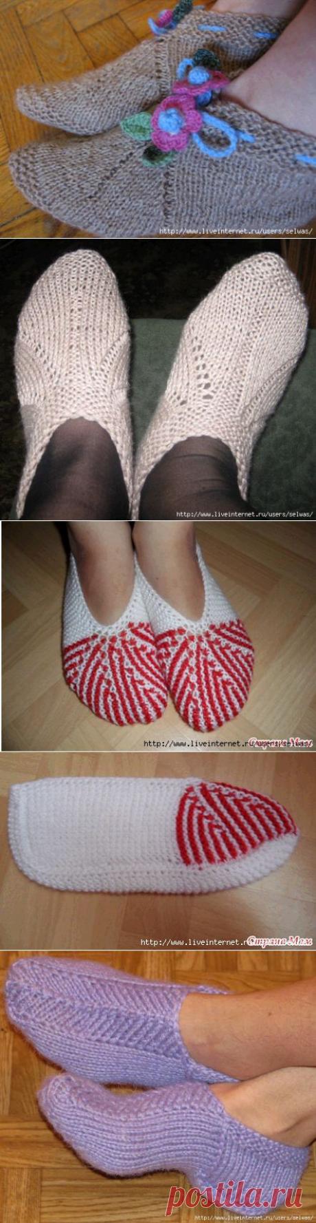 Тапочки домашние для всех ,подборка 6