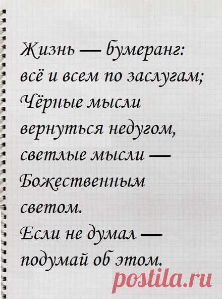 хх