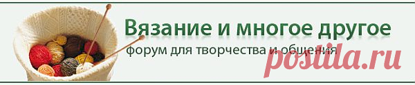 Вязание и многое другое - Просмотр темы - Варежки "Зима" двусторонний жаккард