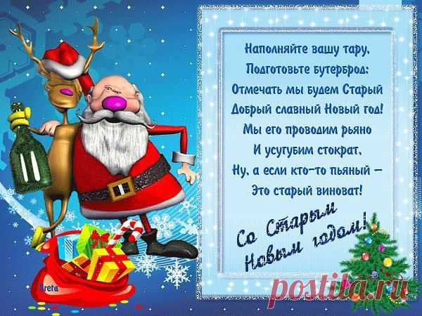 Казахстанский ДАЧНИК - ЦВЕТОВОД
Анна Гольдбрейх (Лукьяненко)