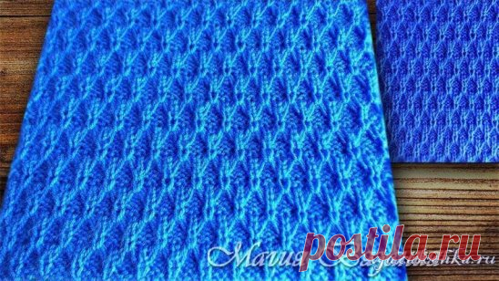 Узор «Ячейки» спицами
Видео и описание: https://vjazalochka.ru/uzory-vyazaniya/spicami/uzor-yachejki-spitsami
