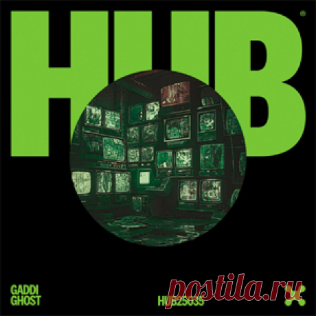 Gaddi - Ghost (Extended Mix) | 4DJsonline.com