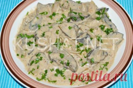 Печень индейки в сметане. Пошаговый рецепт с фото - Кушать нет