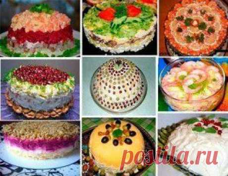 15 НЕВЕРОЯТНО ВКУСНЫХ САЛАТОВ ДЛЯ ПРАЗДНИЧНОГО СТОЛА!