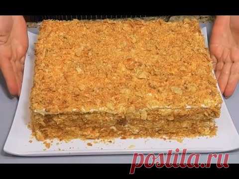 Мамочкин НАПОЛЕОН. Всех на Свете Лучше Он! Просто, Вкусно и Легко!