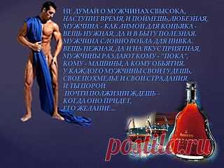 СТИХИ О ЛЮБВИ , ЖИЗНИ С УЛЫБКОЙ: ВСЕ О ЛЮБВИ И ЧУВСТВАХ