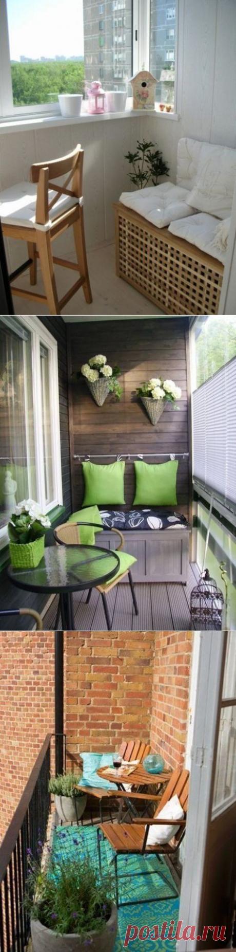Подборка прекрасных идей для небольших балконов
