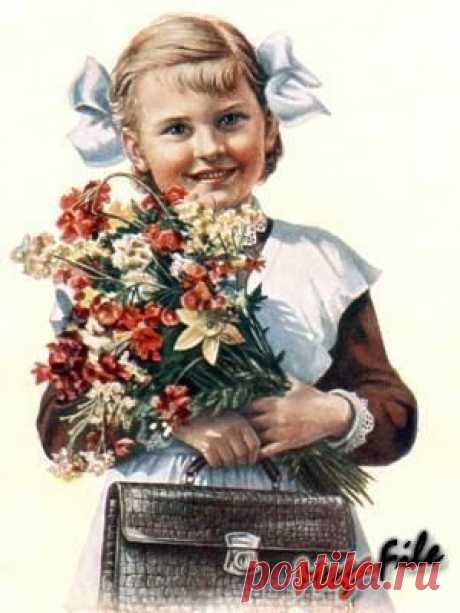 Дария Боровкова