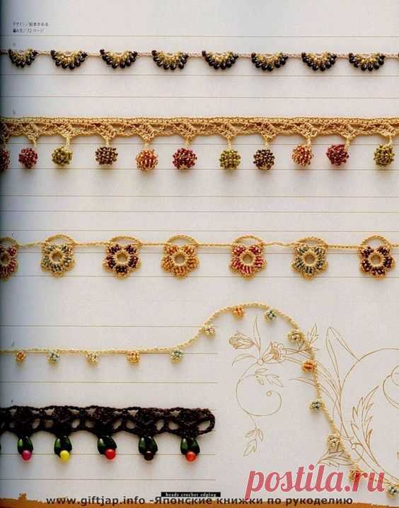 Beads Crochet Edging http://www.liveinternet.ru/users/3824100/post196406055/ | Fashion Scarves