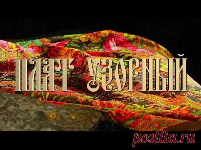Ирина Кубрякова