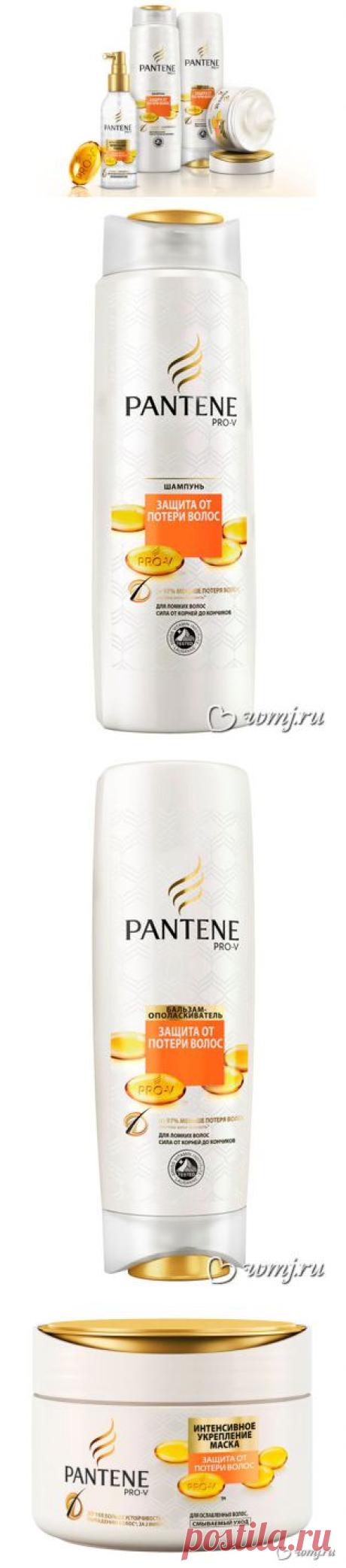 Средства из коллекции Pantene Pro-V «Защита от потери волос», которые, по обещаниям, за две недели могут практически остановить выпадение волос | www.wmj.ru