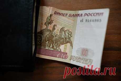 Россиянам назвали оптимальный возраст для пенсионных накоплений. Россиянам посоветовали откладывать на пенсию, начиная с 30-летнего возраста. В этом время у специалистов есть стабильный доход, кроме того, они уже сформированы в профессиональном плане. Копя деньги таким образом, после выхода на пенсию можно будет получать не менее 90 процентов от привычного дохода, указала эксперт.