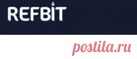 RefBit - Список сайтов