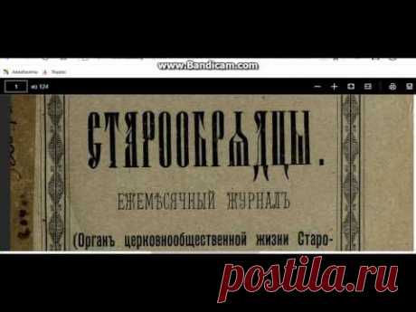 СУПЕР МОЛИТВА - СВЯТЫЙ БОЖЕ ДАЙ НАМ СИЛУ