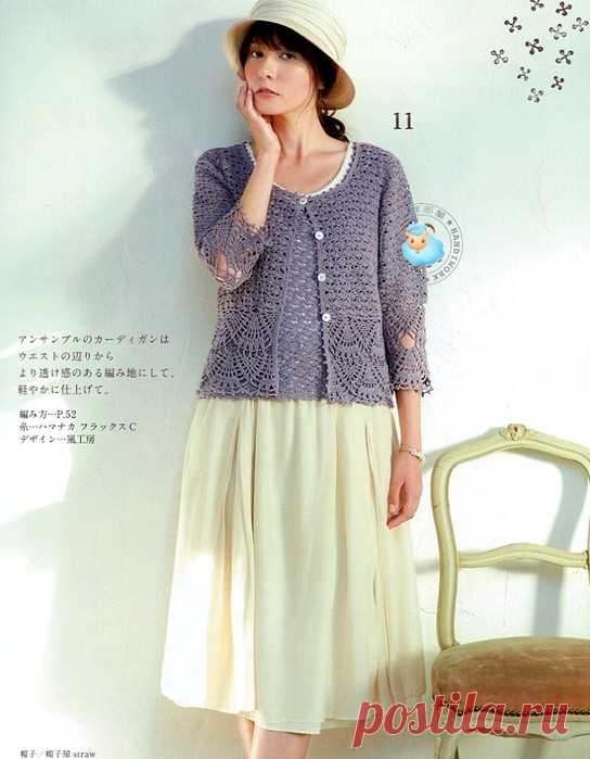 crochet beautiful summer vest and cardigan | make handmade, crochet, craft