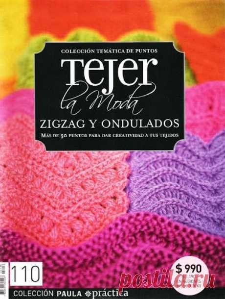 (2) Pinterest
