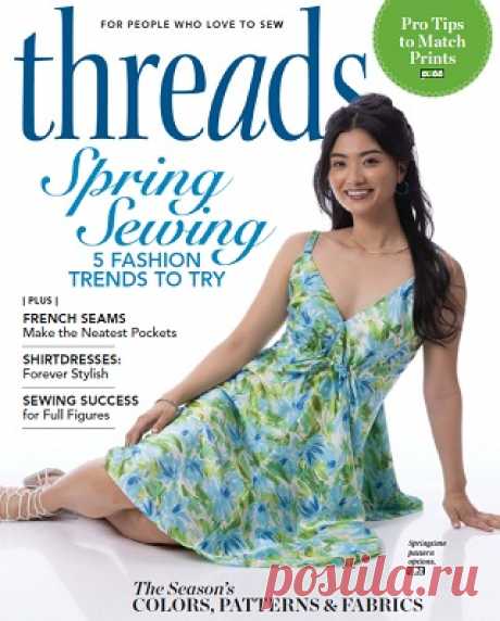 Threads Magazine №229 2025 Spring