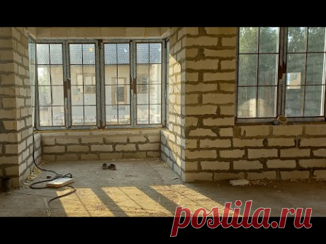 Увлекательная прогулка по недостроенному дому