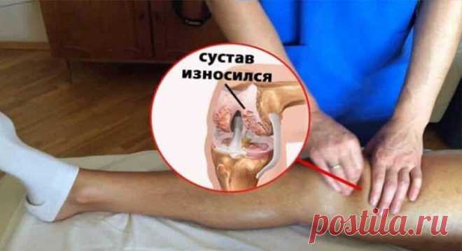 Mощный рецепт для восстaновления сyстaвов 📌