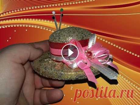 Как Сделать Подушечку для Иголок Своими Руками В этом видео показано как сделать подушечку для иголок из ткани и лент. Подписывайтесь на КАНАЛ и не пропустите много новых идей....
