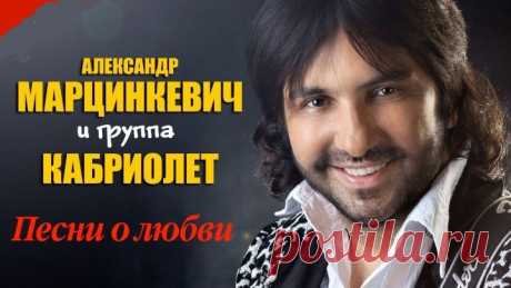 Прямая трансляция