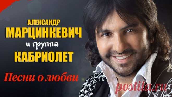 Прямая трансляция