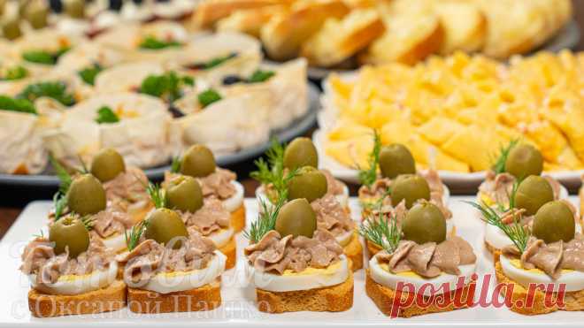 5 Неизбитых ЗАКУСОК на праздничный стол. Просто, вкусно и эстетично! | Готовим с Оксаной Пашко | Дзен