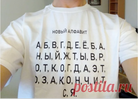 Футболки про коронавирус