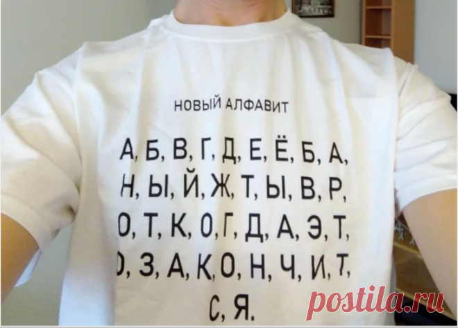 Футболки про коронавирус