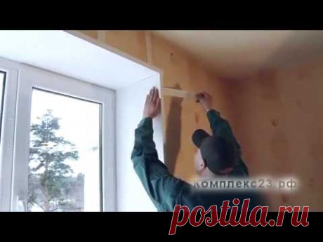 Установка пастиковых откосов. Срок службы более 50 лет. г.Краснодаре